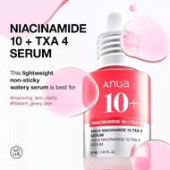 ANUA Dark Spot Serum NIACINAMIDE 10%+TXA 4%
