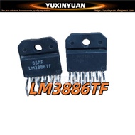 1/PCS New Original LM3886TF/NOPB LM3886TF ZIP11 Stereo AB class amplifier chip In Stock 现货