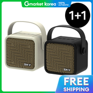 Sky | 1+1 붐 A1 5W TWS ลำโพงบลทธพกพาขนาดเลก เชอมตอได 2 เครอง (TWS)