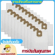 20Pcs Replacement Dust Bags for  T7 T7/1 T8/1 T12/1 DS5300 Vacuum Cleaner Bags 5-Layer Filtration Du