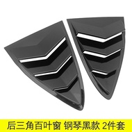 23 รุ่น Xpeng G6 หน้าต่างพิเศษด้านหลังสามเหลี่ยมบานเกล็ดตกแต่งกรอบ Xiaopeng G6 Rfit หลังสามเหลี่ยมบา