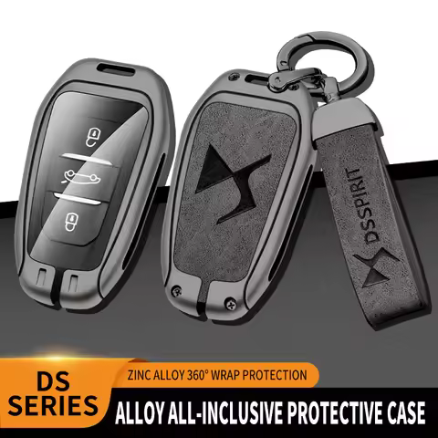 Zinc Alloy Car Key Case Suitable for DS DS7 DS5 DS6 DS9 New Energy DS4 Dias Leather Car Key Shell Ke