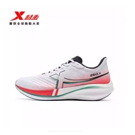 XTEP/TEP 260X Racing Carbon Board Running Shoes Women's Shoes Marathon Professional Running Shoes Me