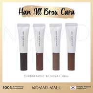 [rom&nd] ROMAND Han All Brow Cara | ROM ND
