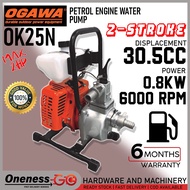 ''Ogawa'' 2-STROKE PETROL ENGINE WATER PUMP -1'' -OK25N