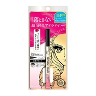KISS ME HM Prime Liquid Eyeliner Rich Keep 01 Jet Black