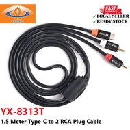 EFSHIU 1.5 Meter Type-C to 2 RCA Plug Cable - YX-8313T