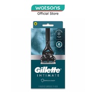 GILLETTE Intimate Gentle & Easy Hair Razor Packset (1 Razor & 2 Cartridges & 1 Hook) 1s