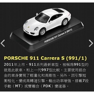 PORSCHE 911 Carrera S (911/1) 7-11 Model Car