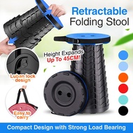 Strong Portable Telescopic Collapsible Foldable Stool Chair Camping