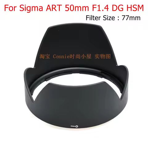 Copy NEW For Sigma ART 50mm F1.4 DG HSM Lens Hood LH830-02 77MM Front Protector Cover Ring ART50 ART