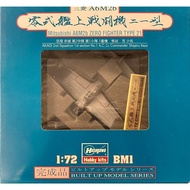 Hasegawa BM1 1/72 Mitsubishi A6M2b Type Zero Ship Fighter 21 2 Finished Product Display Box