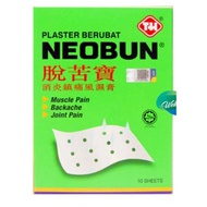 NEOBUN PLASTER 10'S & NEOBUN CAPSICUM PLASTER 10'S