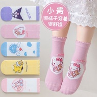2026 New Style Baby Socks Spring Autumn Baby Socks 0|5 Years Old Bule a Type Deodorant Children's So