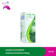 Calnic Plus Syrup 100ml Vitamin D3/ 200 IU + Calcium 200mg