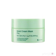 BB LABORATORIES 復活草水潤修護面膜 175g