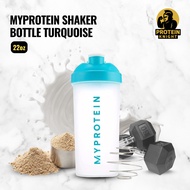 Myprotein Shaker 20oz (Turquoise) – Leak-Proof, Easy to Use, Protein Shake Bottle