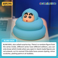 52Toys CRAYON Shin-Chan Poop Light Merch