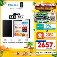 ตู้เย็นHisense รุ่น ER92B / RR121D4TGN ตู้เย็น 1 ประตู 3.4 Q/96 ลิตร สีดำ Black (ER92B) One