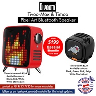 Special Bundle! Divoom Tivoo-Max &amp; Timoo Pixel Art Bluetooth Speaker