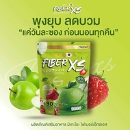 มิเกว MIKEO FIBER X5 1ถุงมี30ซอง