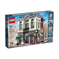 【🏦絕版轉角銀行】LEGO - Creator 10251：Brick Bank