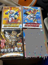 BB戰士3盒 烈光 烈破 頑駄無 武者 忍者農丸
