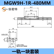 ชุดรางเส้นตรงบางเฉียบ MGW9C H E-MLGW9 SWCC I01-H12 ชุดรางเส้นตรงแบบติดแน่นสำหรับเครื่องมือและอุปกรณ์
