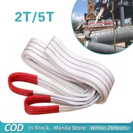 Crane Lifting Belt 2T/5T Flat Hoisting Belt Industrial Site Crane Traction Rope