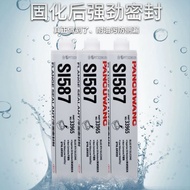 Flat Sealant 587 596 Car Repair Engine Flange Oil Pan Motor Gearbox Glue