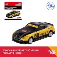 Tomica 55th Anniversary Nissan Fairlady Z Nismo