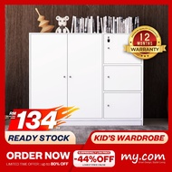 [LOCK & HANGER] Almari Baju Budak/Kid's Wardrobe my-com/Children Wardrobe/5 Doors/Wardrobe with Lock