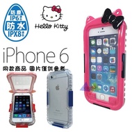 Fork Japanese Goods Hello Kitty Peach Frame Knot Waterproof Dustproof iphone 8 7 6 6s 4.7 Touch Phon