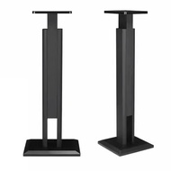 iDS Speaker Floor Stand Wood Speaker Stand Extendable Height (65 - 85cm) & (85 - 120cm) Support up t