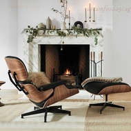 Eames Lounge Chair Nordic Leather Personality Sofa Modern Simple Rotating Lazy Study Leisure Single 