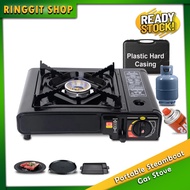 Ringgit Shop Portable Steamboat Gas Stove 1 Burner Free Plastic Hard Casing Outdoor Camping Picnic