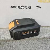 佳捷仕j01-100/4.0充電角磨機充電器電鎚鑽電動起子電鑽20v