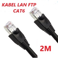 LAN Cable Cat 6 OUTDOOR FTP CAT6 2 Meters