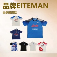 Jersi bola sepak Itali Serie A Napoli AC Milan Inter Milan Roma Lazio Paris tersedia.