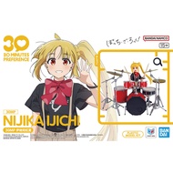Bandai 30MP Nijika Ijichi Bocchi The Rock With Drum Set Plastic Model Kit