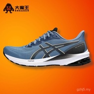 Promotion GT-1000 12 Normal Last Type Sports Gray Blue Black White 1011B631-001/004/020/401 AWLG