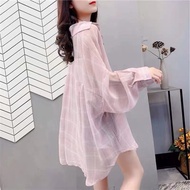 เสื้อคลุมกันแดดป้องกัน UV สำหรับฤดูร้อน