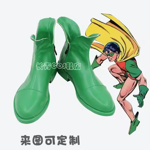 Robin Cosplay Shoes Green Boots Halloween Party Cosplay Robin Boots