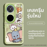 SENGOU | เคสป้องกันแรงกระแทก Disney Dumbo สำหรับ Huawei Pocket 2
