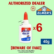 Elmer's Glue 40g SMALL White Glue Elmers Glue 40g SMALL Authentic - 6 Bottles