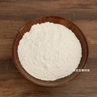 High Quality With Powder Expansion Oxide Can Vascular Be L-citrulline Combined Male Arginine Pump Ni