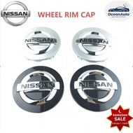 Nissan ( Almera Sentra Cefiro Serena C27  Skyline Latio X-Trail Livina Sentra) Sport Rim cap Wheel C
