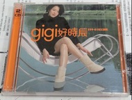 梁詠琪 好時辰 舊版 CD +VCD