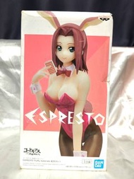 叛逆的魯魯修 反叛的魯魯修 Code Geass 紅月 卡蓮 兔女郎 Bandai Banpresto 眼鏡廠 日版figure 正版 長闊盒 日本模型景品手辦 週邊 公仔