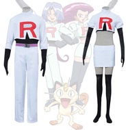 Pokémon Team Rocket Costume - Jessie and James Cosplay Set